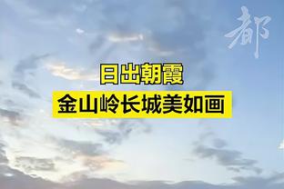 被驱逐！塔图姆9中6拿到21分7板4助出现7失误 正负值-7